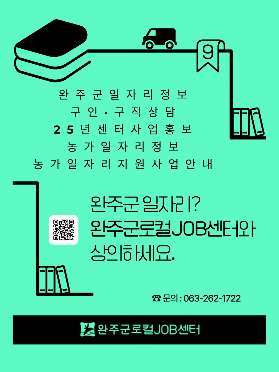 editor_image