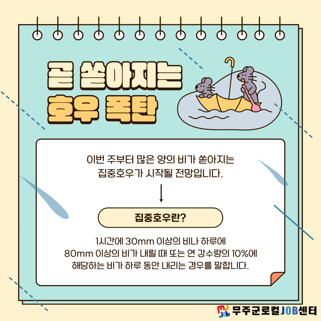 editor_image