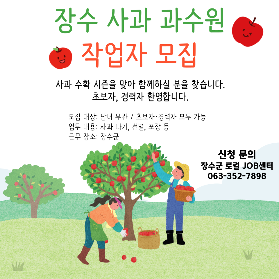 editor_image