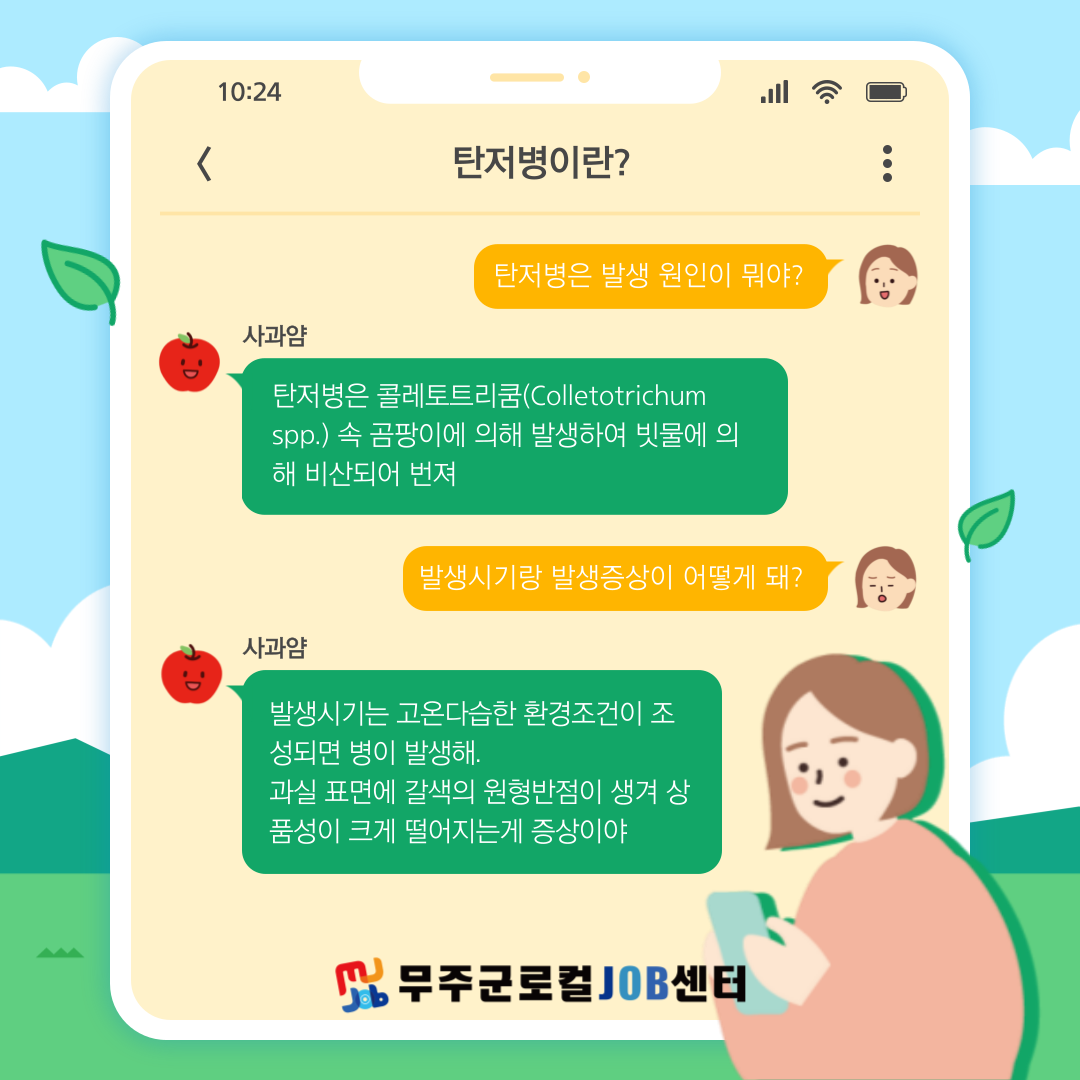 editor_image